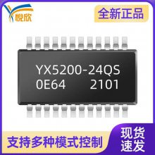 XY5200-24QSɹUTFUSBڴ濨ICMP3оƬ