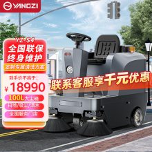 ๦ܵ綯ɨǮһ̨ ɨػ ɨһɨYZ-S4