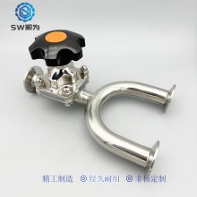 顺为卫生级不锈钢316L手动单卡快装U型三通卡盘隔膜阀水处理阀门