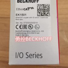 ֻBECKHOFF KL9187 KL9188ģ