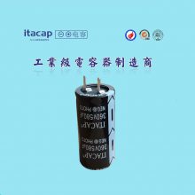 250V36000UF b90*157 늺C Դ^S