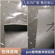ӺĥľƬpvcذ칫ҿؽˮճܽذ
