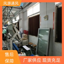 ݸ弲ˮ¿յ- ҵˮ价յ