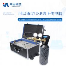 植物水势测定仪 数显植株水分状况分析仪 来因科技