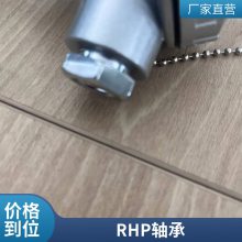 RHP  1035-35G 35mm 72mm 42.9mm ƹӦ˫