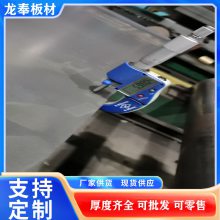 厚5.0mm今日冷轧热轧耐候钢多 少钱一吨钢材热缩冷硬鞍钢钢铁生产