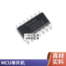 ԭװƷSTM32F446RCT6 LQFP-64 ARM Cortex-M4 32λ΢-MCU