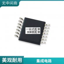 LPS25HTR ȫ 뵼IC ɵ·оƬһվʽ䵥