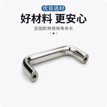 UABS ʵ 304־׹ ߳豸