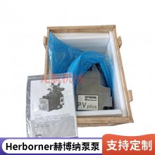 5,5/HK50-FHERBORNERղɴרøѹԭװ