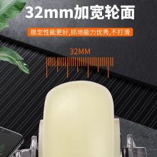 脚轮3/4/5寸白PP航空箱手推车万向刹车脚轮工业脚轮万向轮