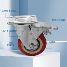 304PU 4568ӾɲƽƳ