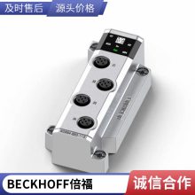 德国倍福Beckhoff模块EL1859 用途CPU控制器 电池组现货 嵌入式PC