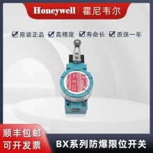 HoneywellΤ BXA3K-1A λ Σ򿪹