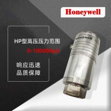 HoneywellΤ 060-5651-03 HP͸ѹѹ/