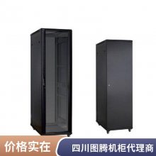 ͼڣTOTEN G26147 47U