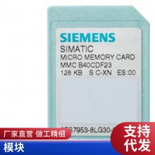  ϵͳ 6AV7863-4MA10-2AA0 6AV7863-4MA14-2NA0