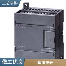 6AV6648-0DE11-3AX0 S7-200SMART1000 IE 10紥