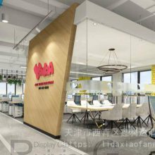 ��-���������/������ʩά������/����ά����˾