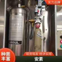 ����ANSUL��ƿ��CMJS-2˫ƿ����̨�������Ƶ�������ŷ�˱�׼