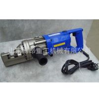 手提式電動(dòng)筋鋼筋鋼筋剪 便攜式電動(dòng)液壓鋼筋切斷機(jī) 鋼筋切割機(jī)