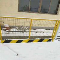 1.2米*2米黄黑基坑护栏 建筑工地临边护栏 基坑隔离防护栏