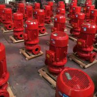 专业生产销售XBD14/60-SLH Q=60L/S H=140M，品牌消防泵排名