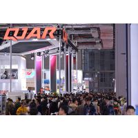 2019上海工博会|国际工业博览会数控机床与金属加工展