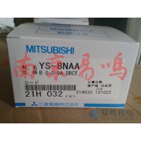 ձMITSUBISH  YM-208NRI