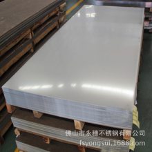 1.5mmְ|治ְ304|304ְĳ