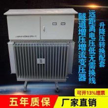 ѹѹԶѶȹ粻380Vת2500V/1500V/1140V/1000V