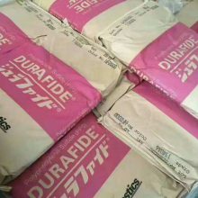  PPS ձ 1130A64/ άǿ 30%