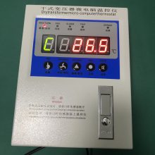 HK-100SLԺ¿˫·¿
