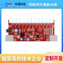׿ƼϵӲƷ ģ·ư PCB
