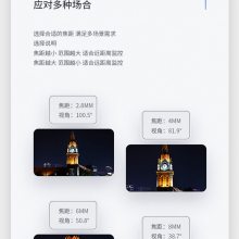 ǹ⼶400PoEDS-2CD3346WDV3-I