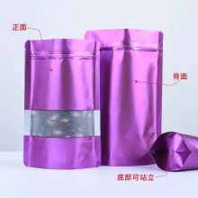 Beef Jerky, cranberry, food sackţԽݮʳƷ
