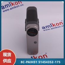 SIģ MC-PSIM12 51304362-350