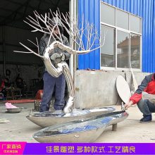 大型不锈钢镂空小树镜面雕塑城市地产景点广场摆件佳景制作