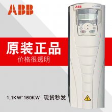 ABBƵACS510-01ˮ÷ר7.5/11/22/30/37/45/55/75/90KW