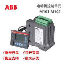 ABBM101基本型 电动机控制装置 M102-M with MD21 24V马达保护与监测特惠系列
