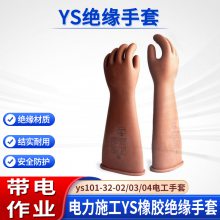 繤𽺷YS101-32-02/03/04Ե׵͸ѹ