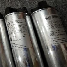 德国FARKO电容器LKT15.5-480-DP