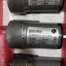 ¹ԭ۸BUHLER Һ61-0-MS-S61062299