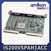 ģģIC670ALG230