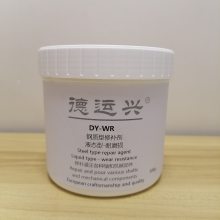 DY-WR ޲ Һ̬ ڵҵܾ