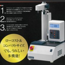 ձ ԇ(yn)C(j)/|(zh)(gu)xԃx/ԜyӋ(j)SDT-204F/SV-55CB