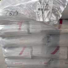 PC 德国科思创（拜耳）2807MAS167 注塑级 家用电器部件