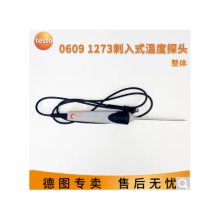 �¶ȼ�/�¶���PT100 NTC̽��ʽ ��ҵ�߾��� 0609 1273����ʽ̽ͷ