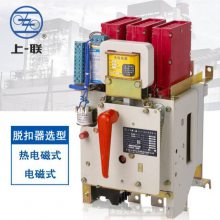 ݳҹӦDWX15C-630Aͳʽ·