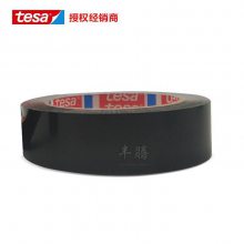 ***tesa60404ɯ60404ɫƷڱαʶ 佺